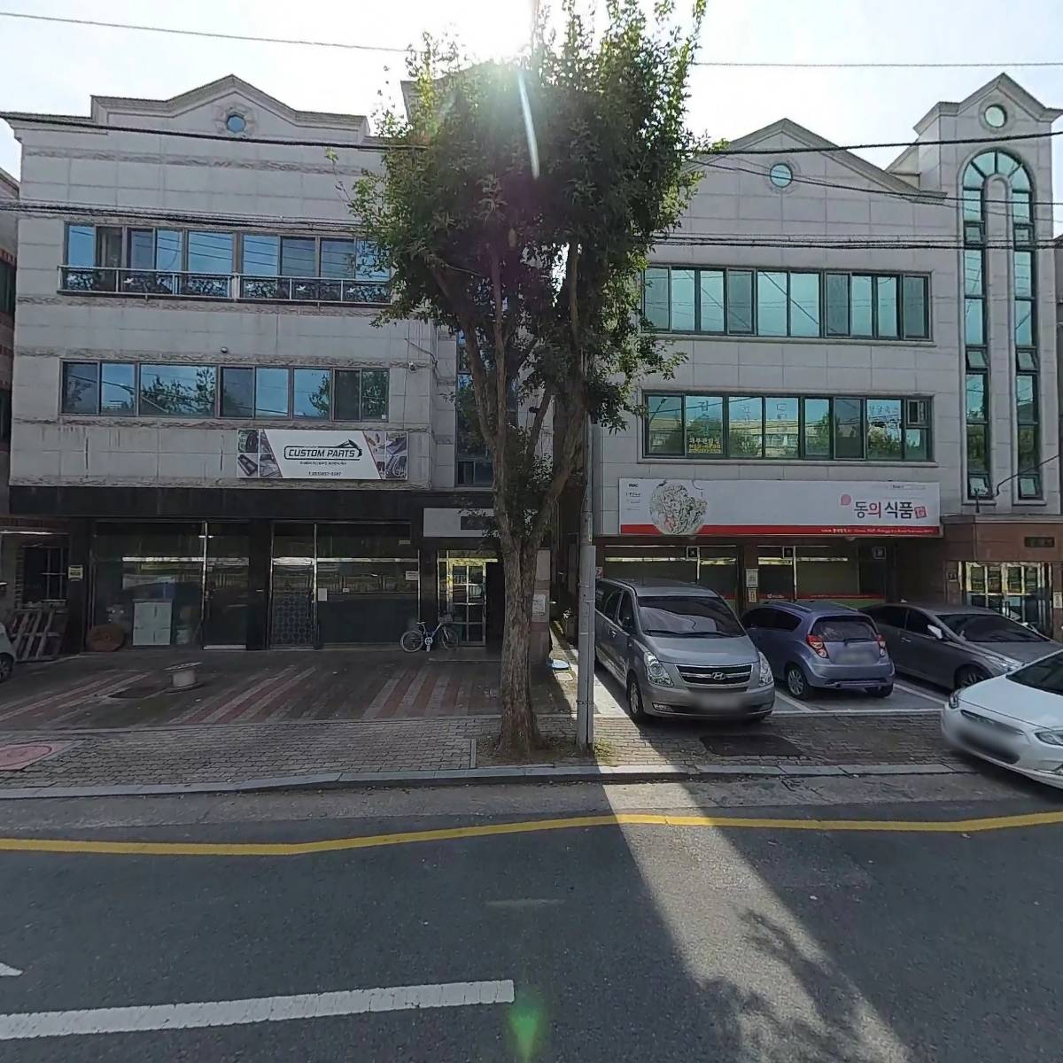 주식회사커스텀파츠_3