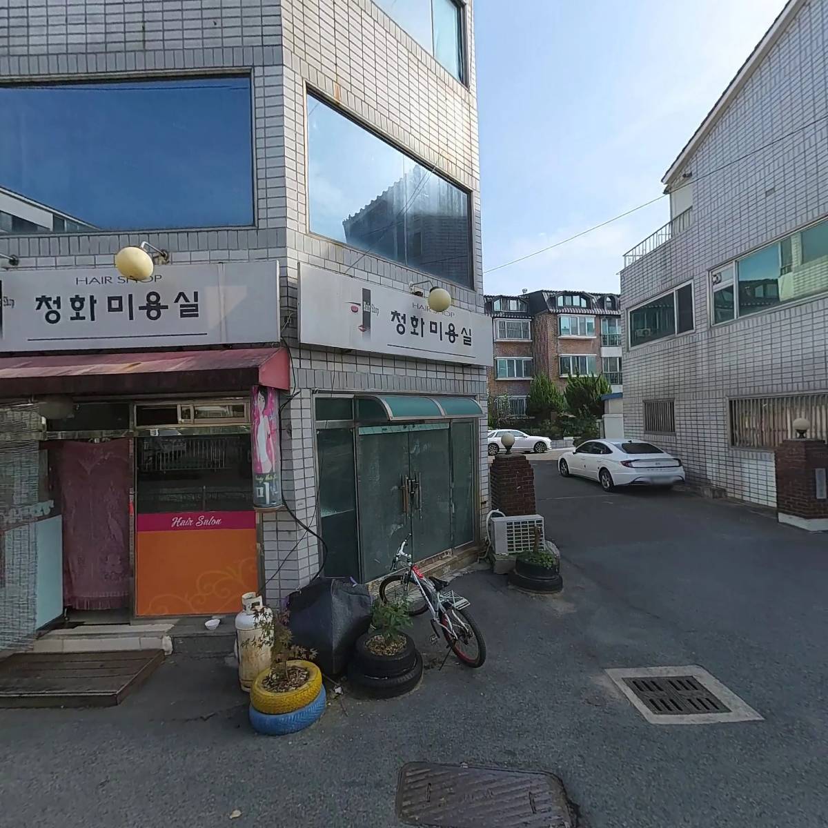 콘음악연구소
