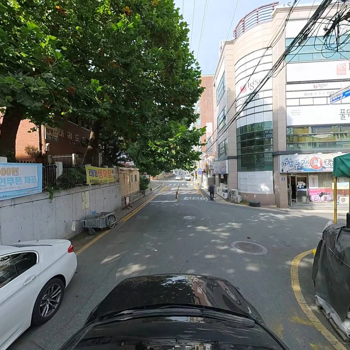 고려수학교습소_4