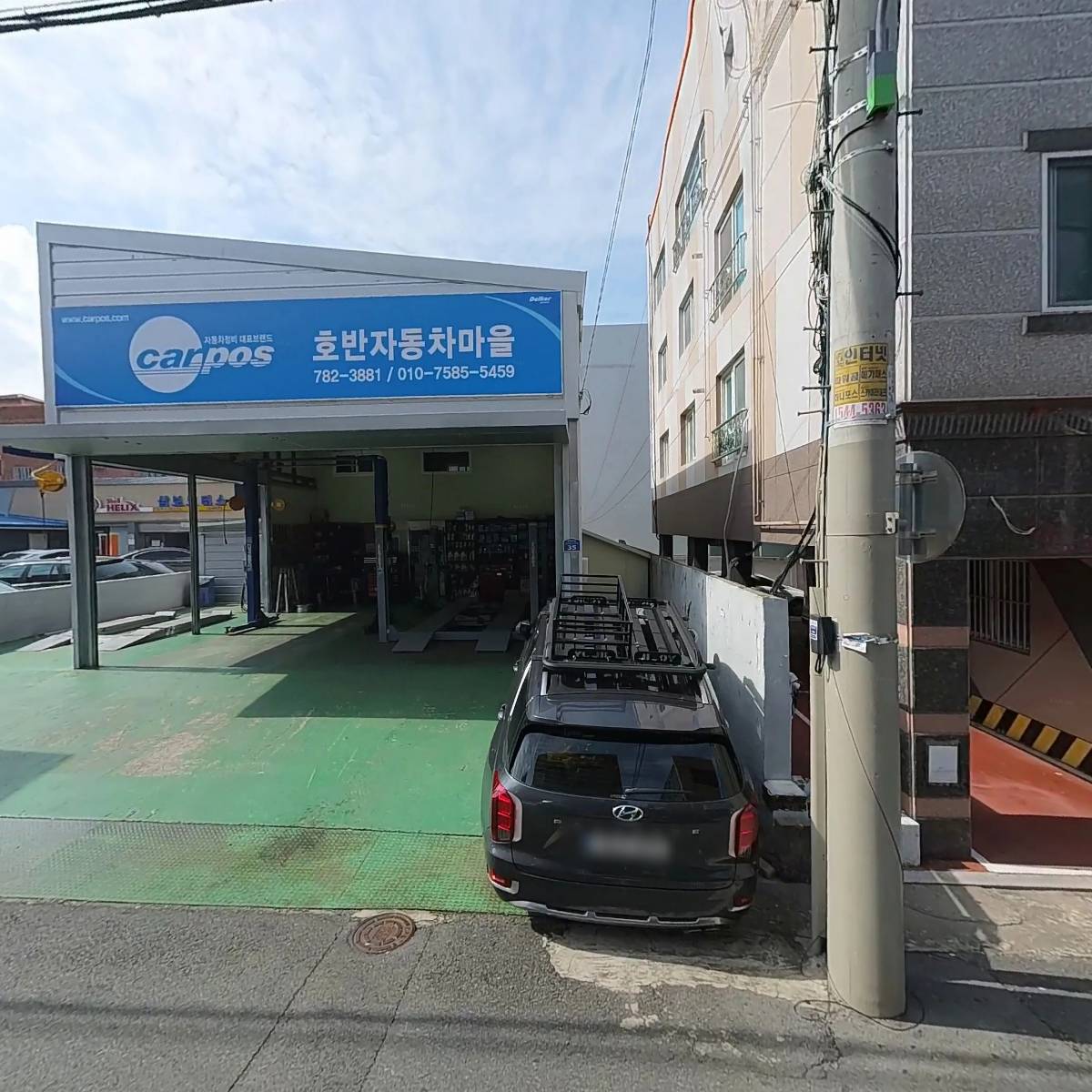 호반자동차마을_3