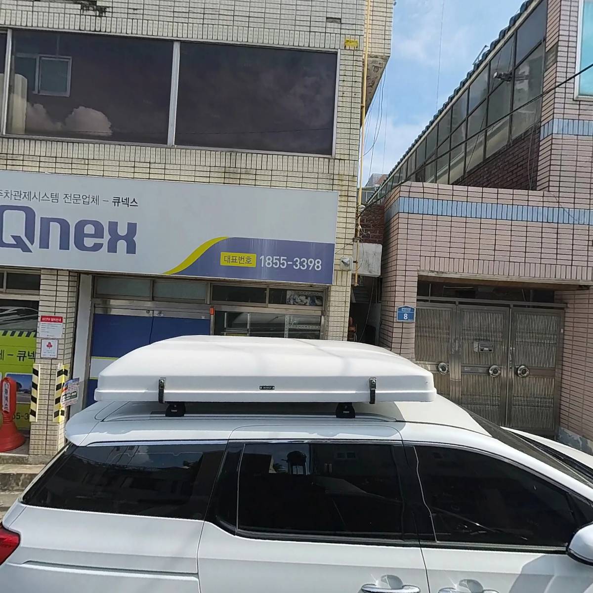 스펀지_3