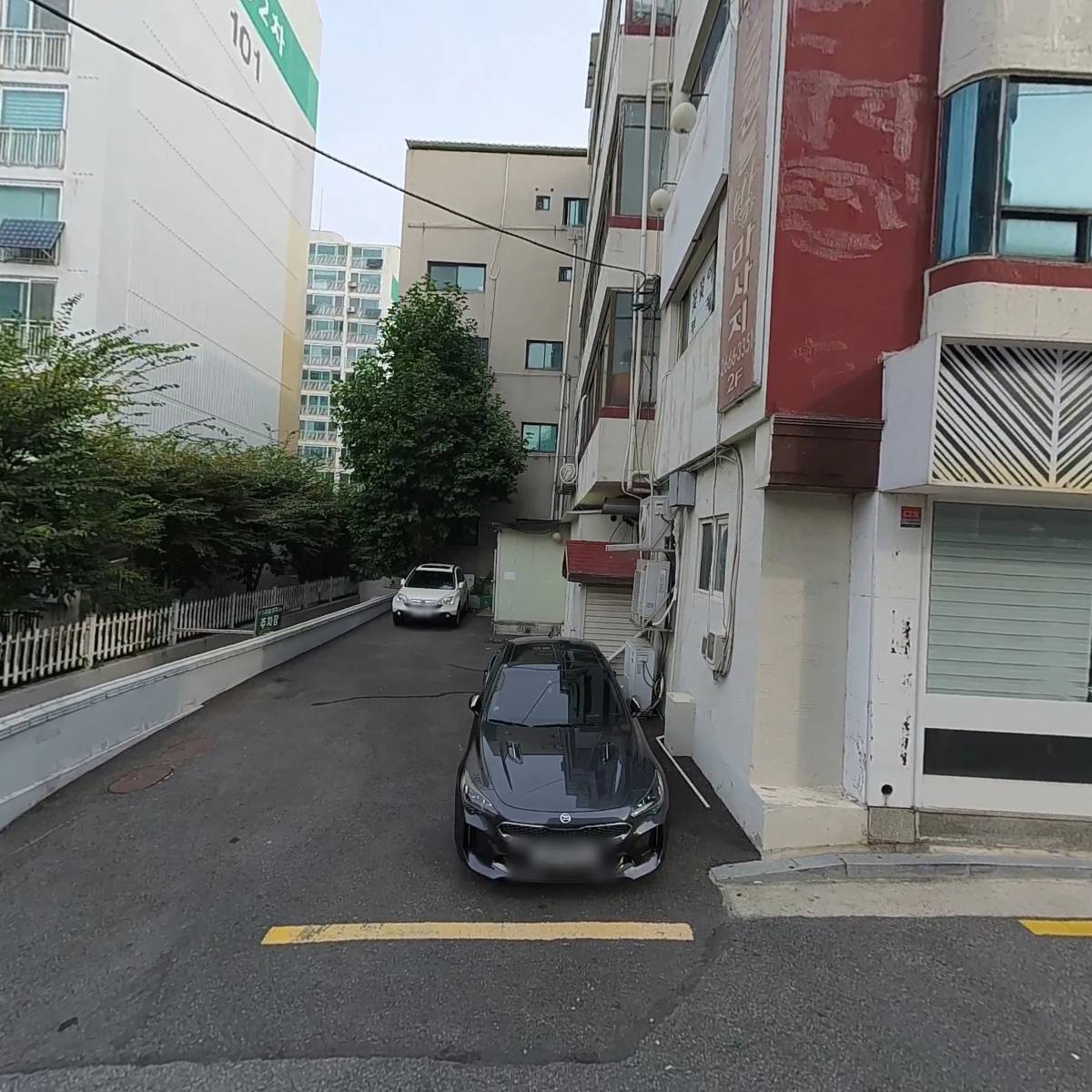 주식회사 씨케이세일즈