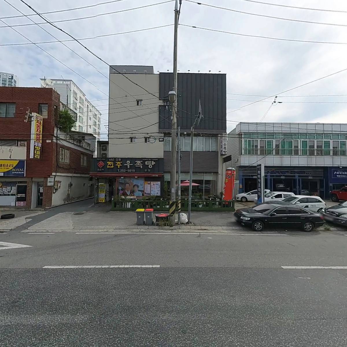 김판쇠전주우족탕_3