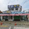 준마트