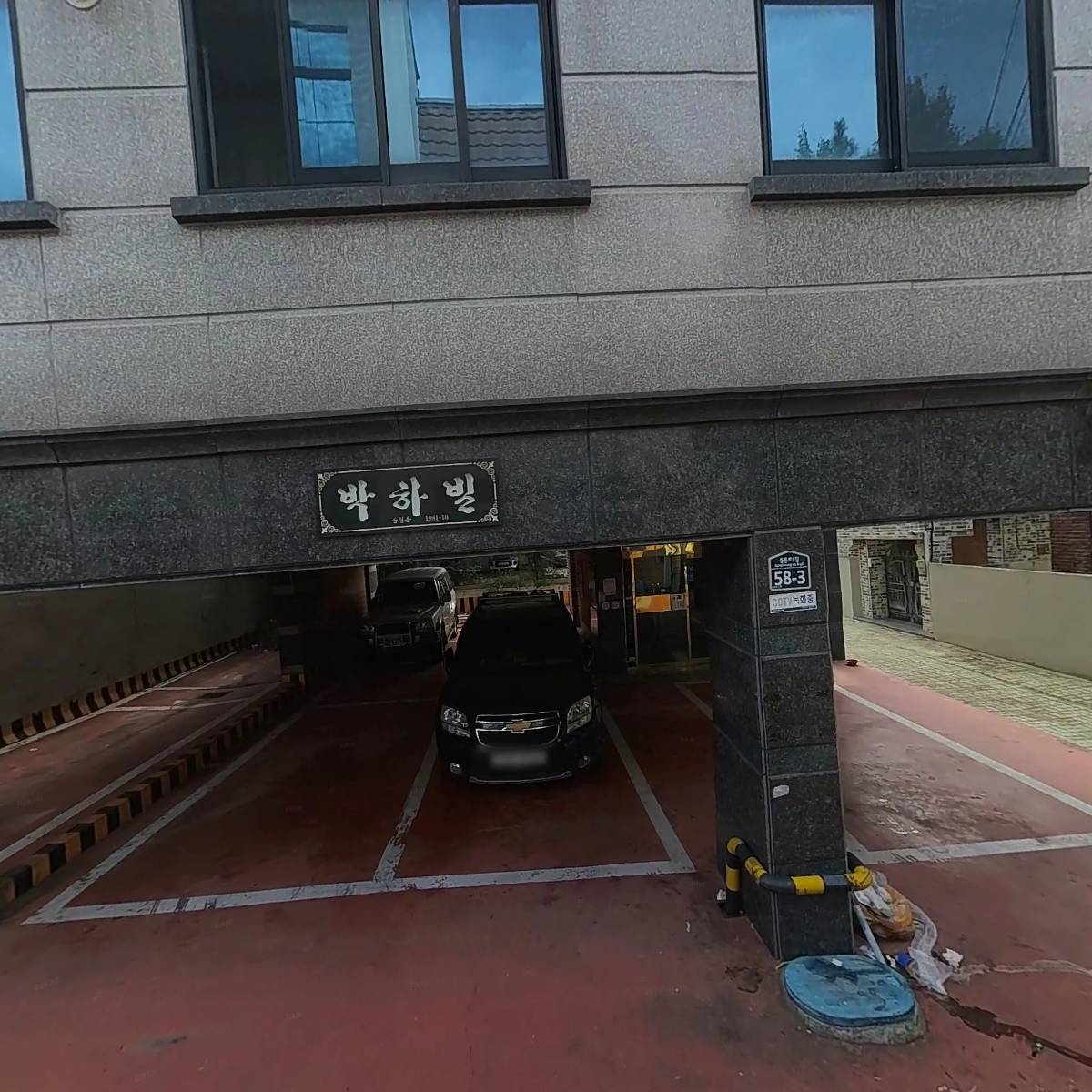 동그라미숲어린이집_3