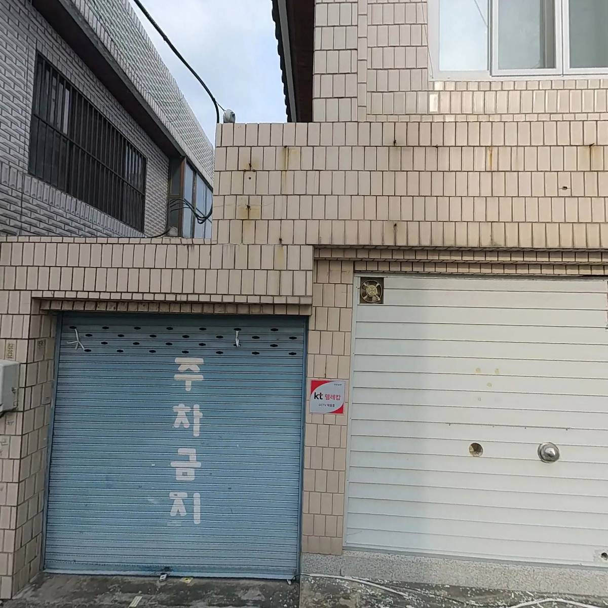 매든브로스