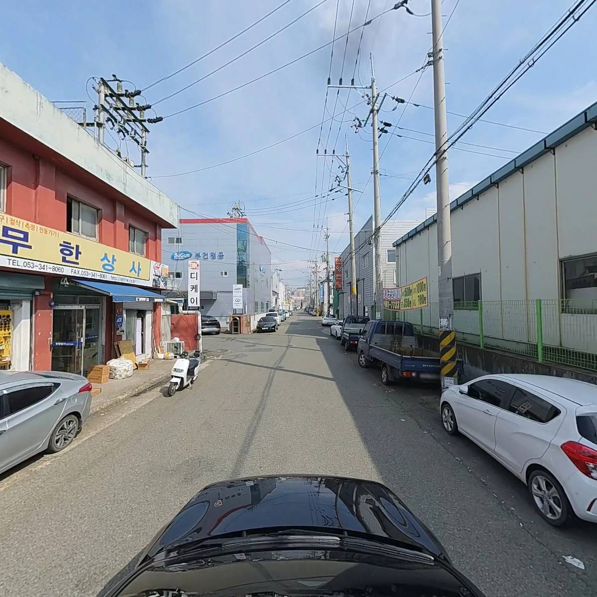 무한상사_4