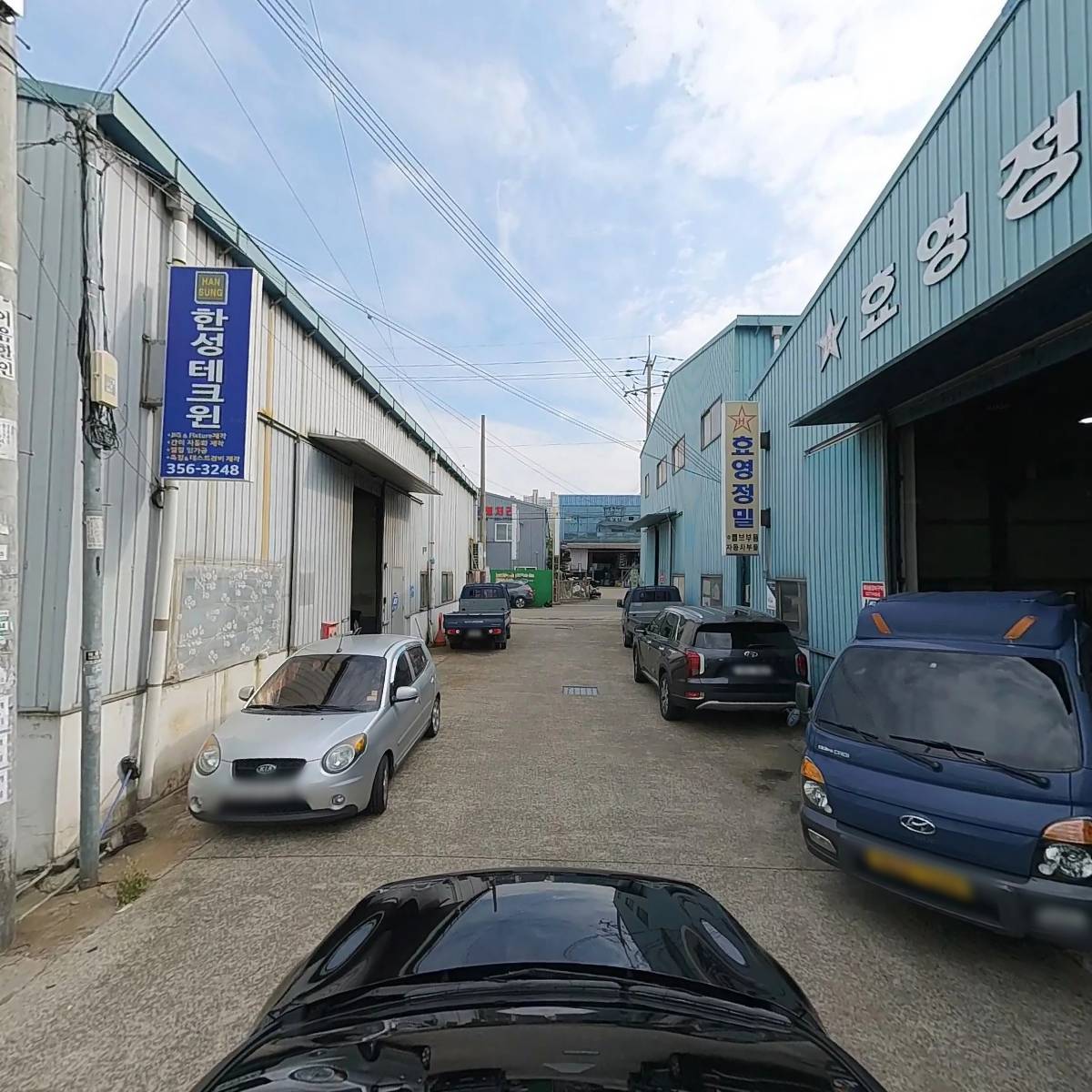 주식회사하나씨엔케이_4