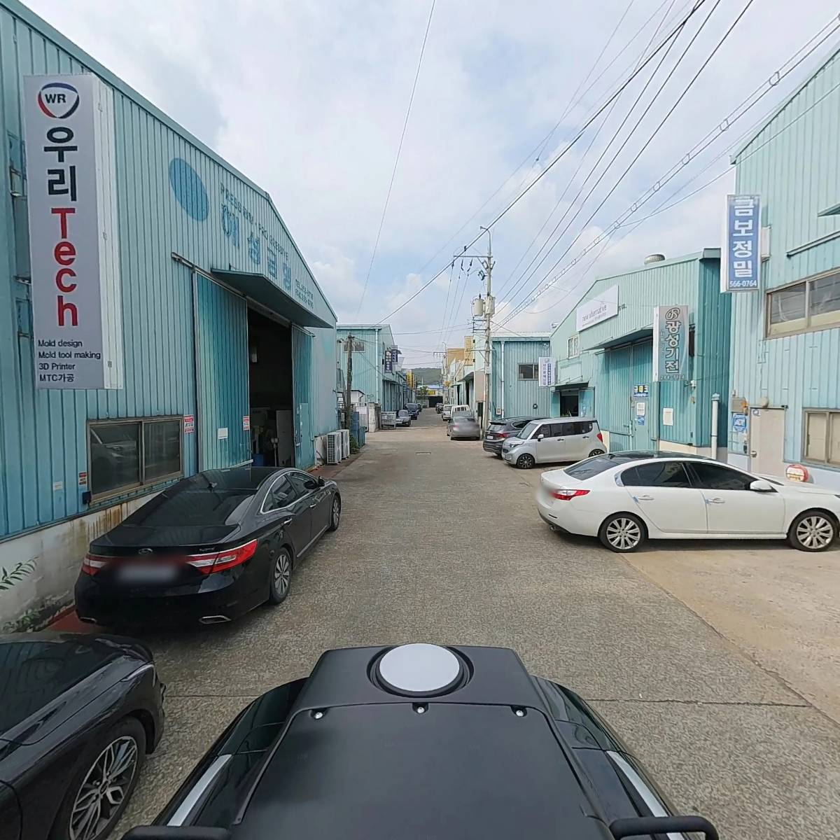 주식회사하나씨엔케이_2