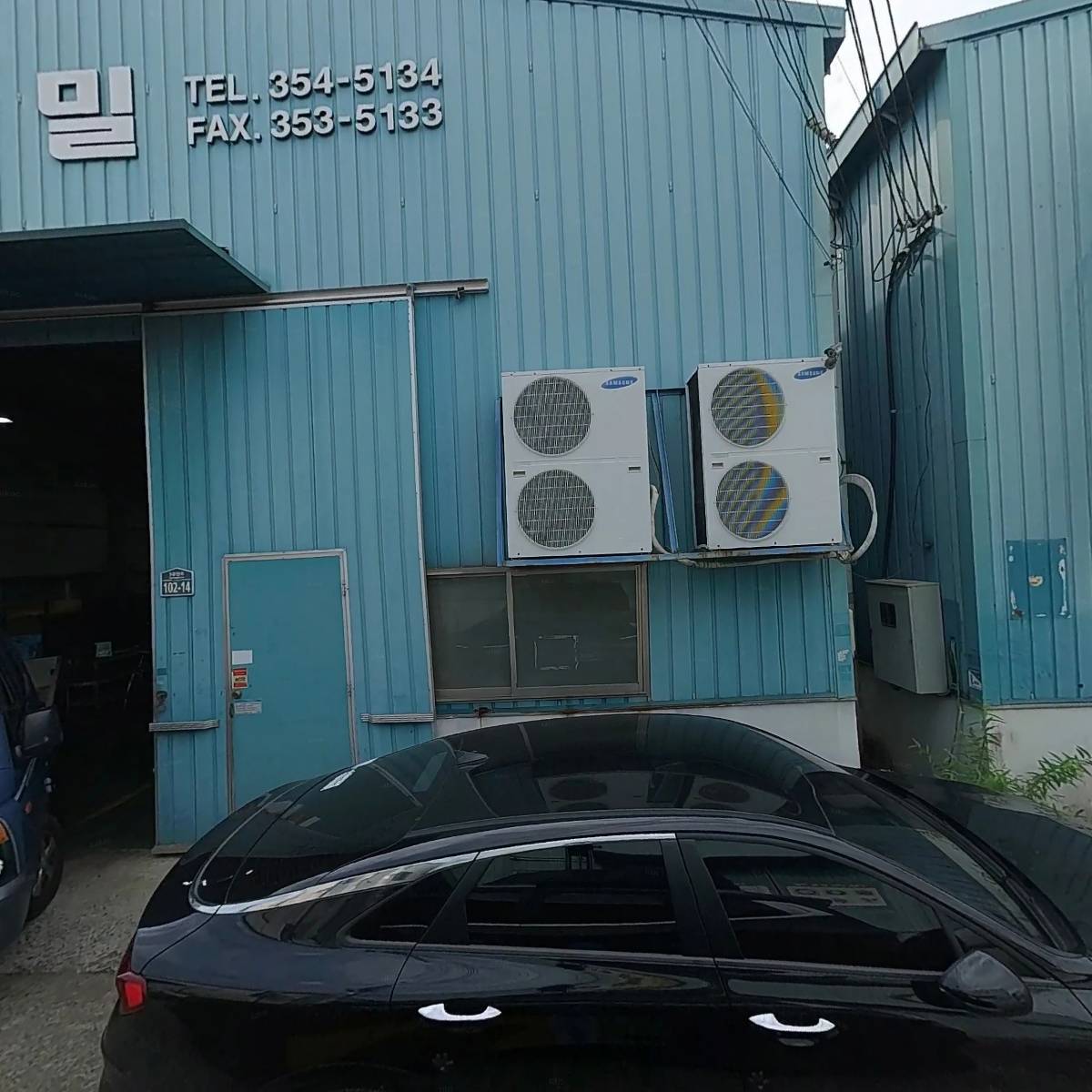 주식회사하나씨엔케이