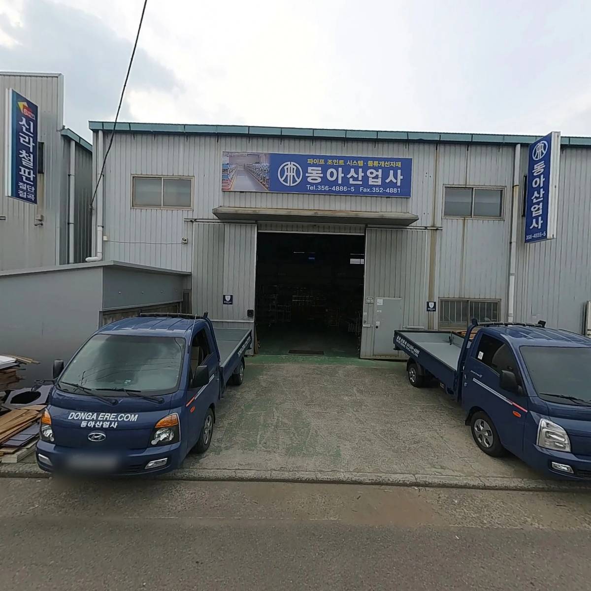 정우정밀_3