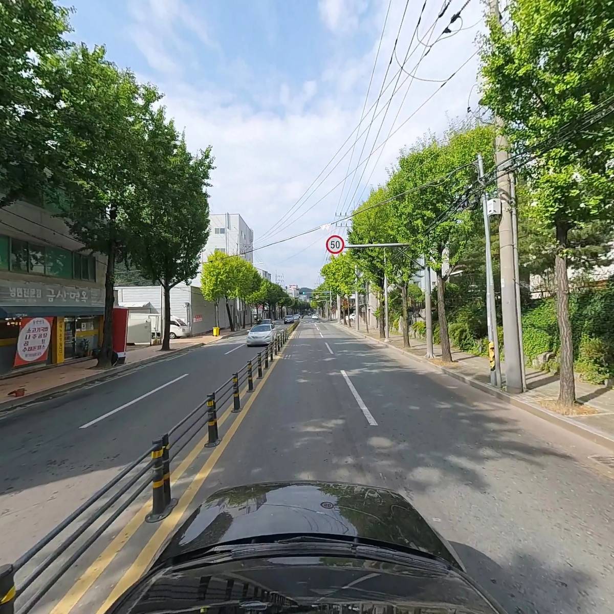명보시스템_4