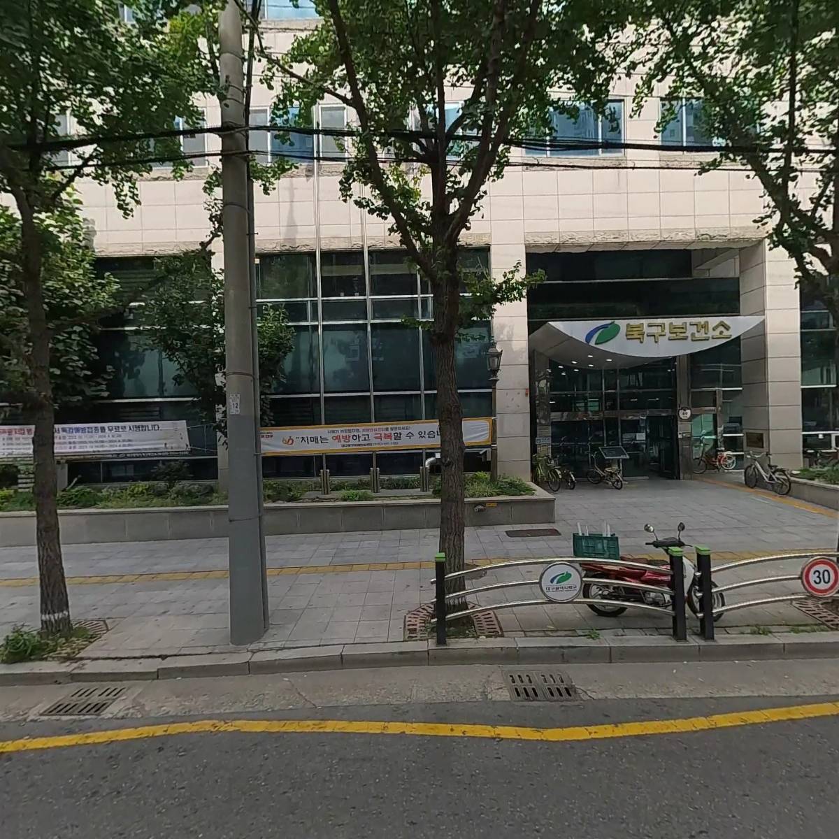 성일산업
