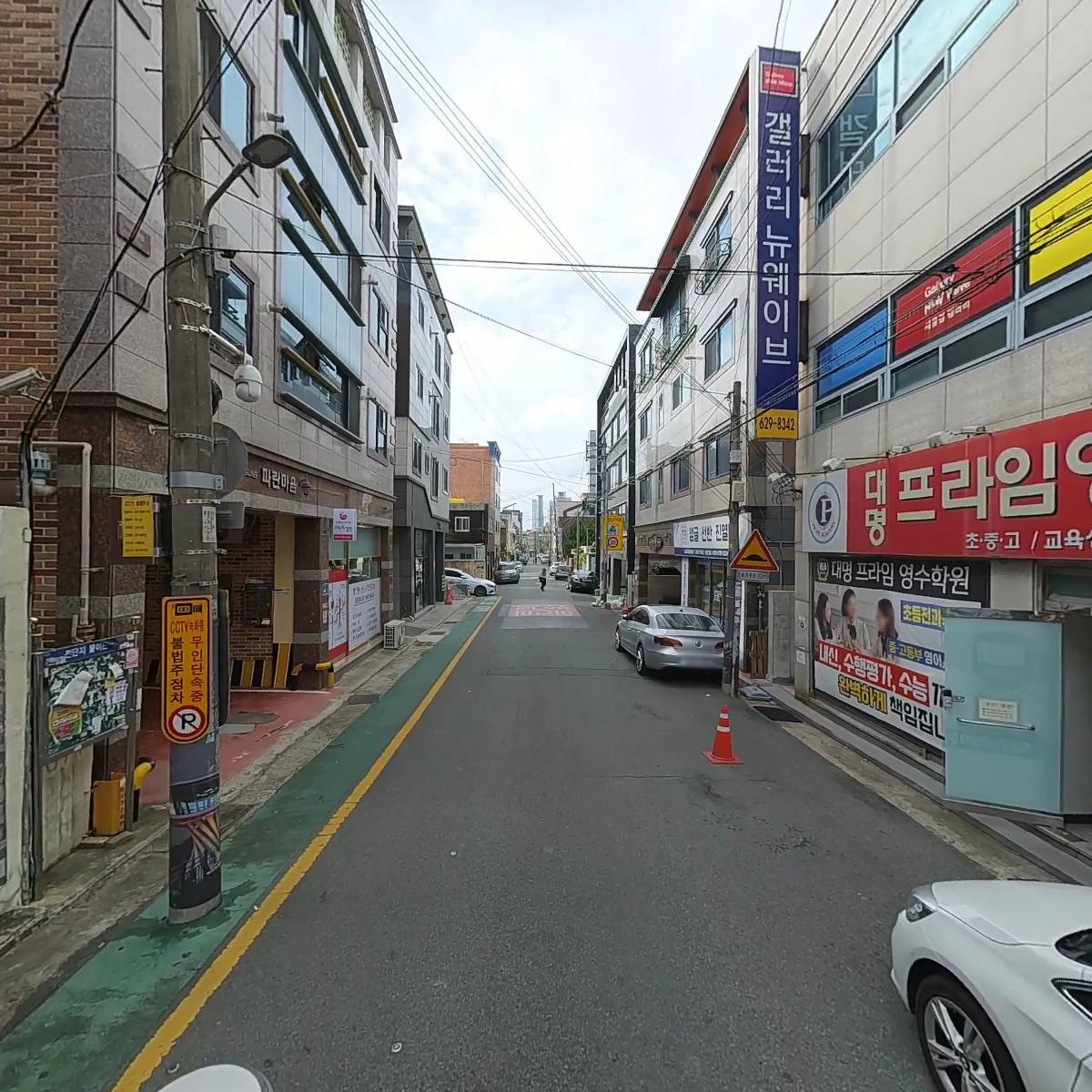 신동권 권준형세무회계사무소_2