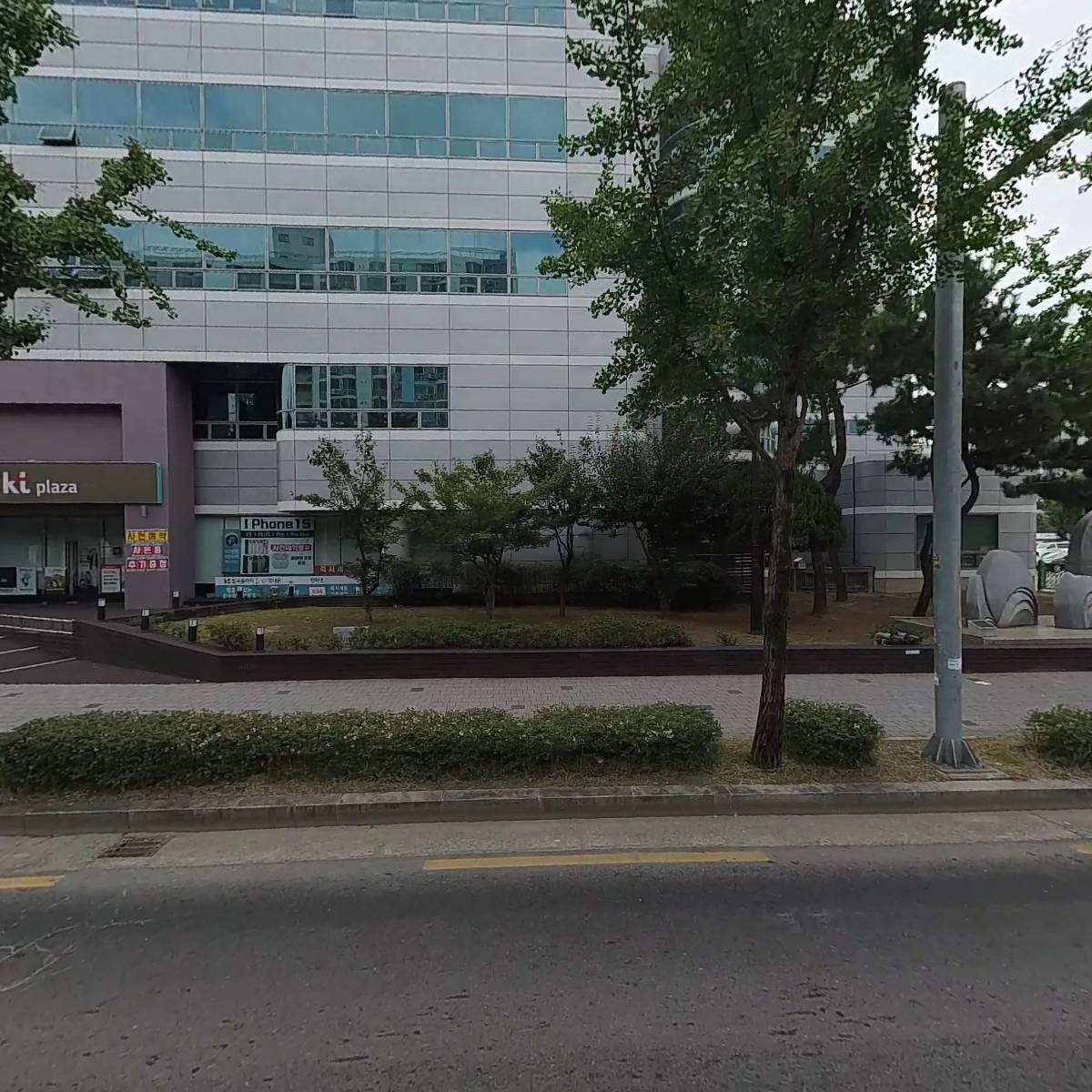 (주)금정산업개발