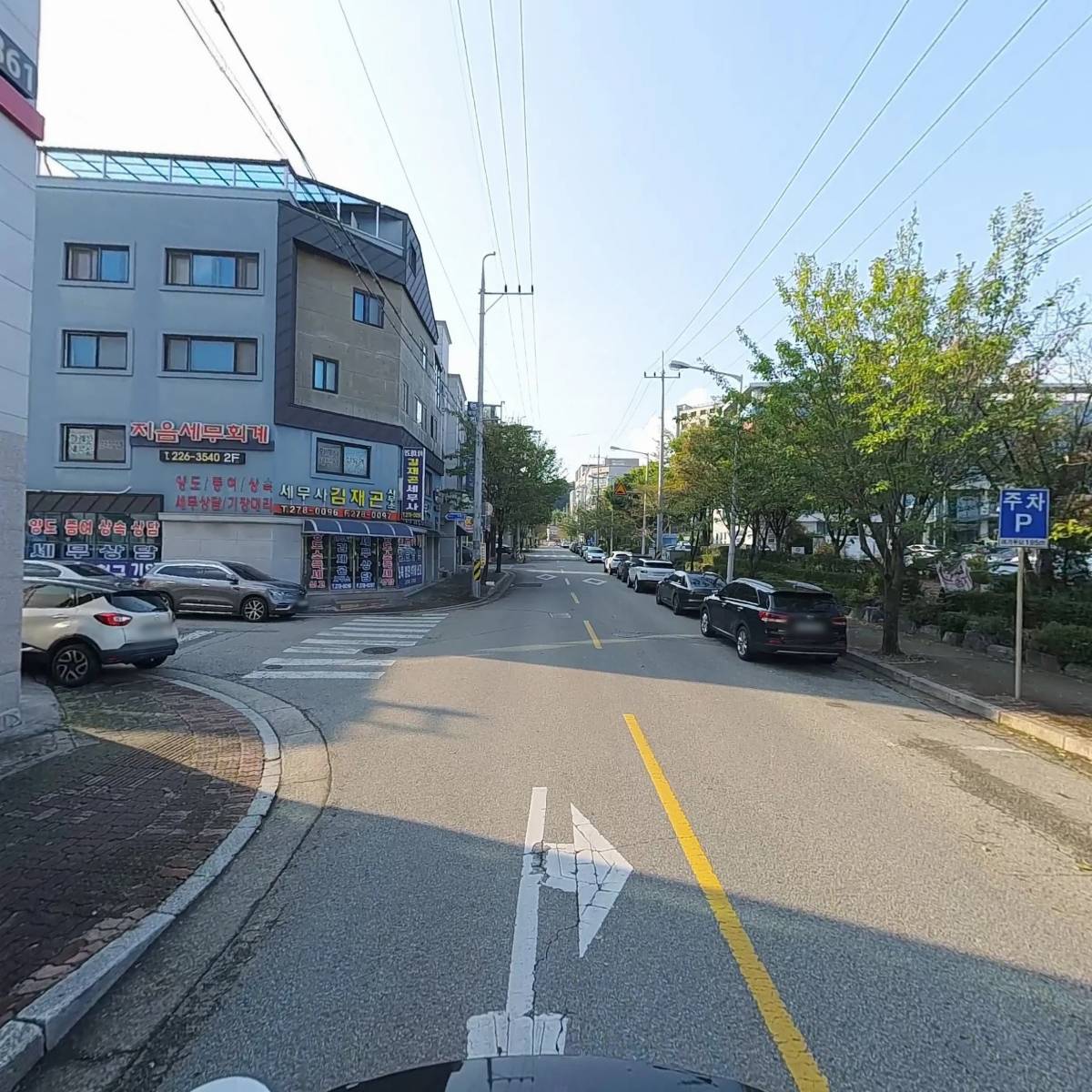 디에이치에셋(유)_2