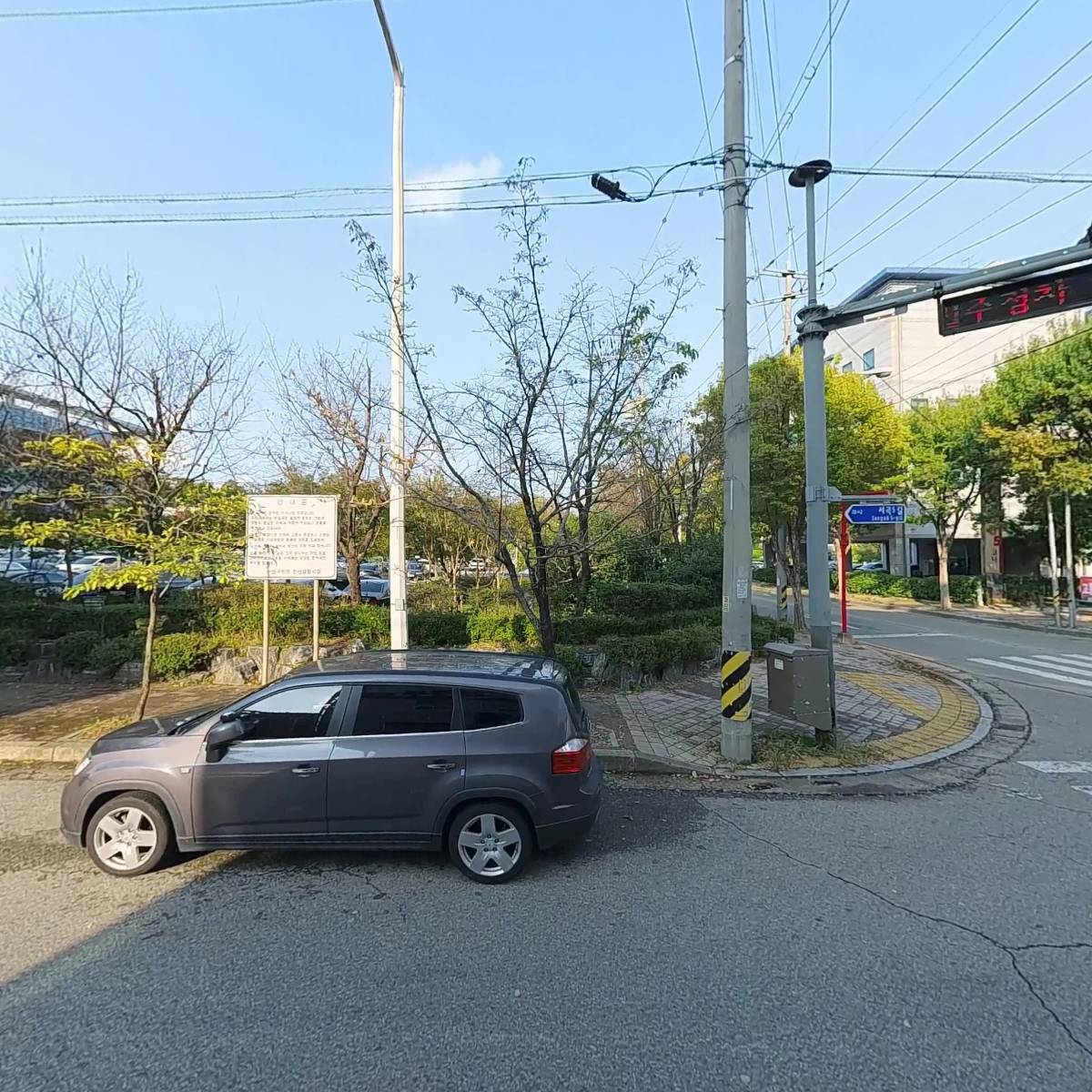 디에이치에셋(유)_3