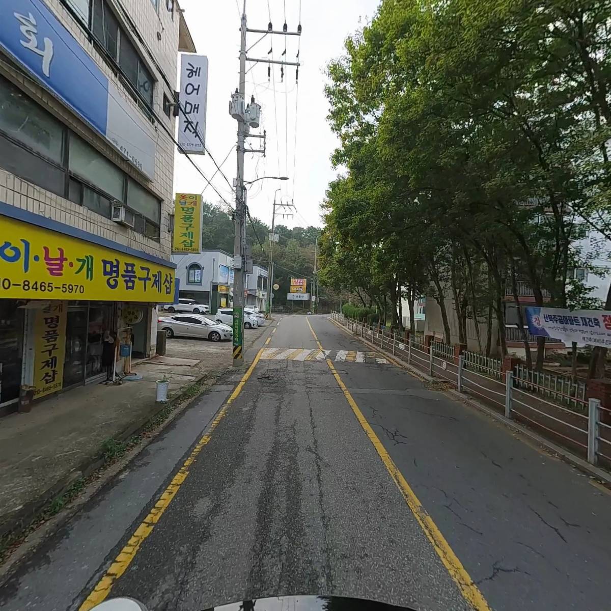 유성물류_2