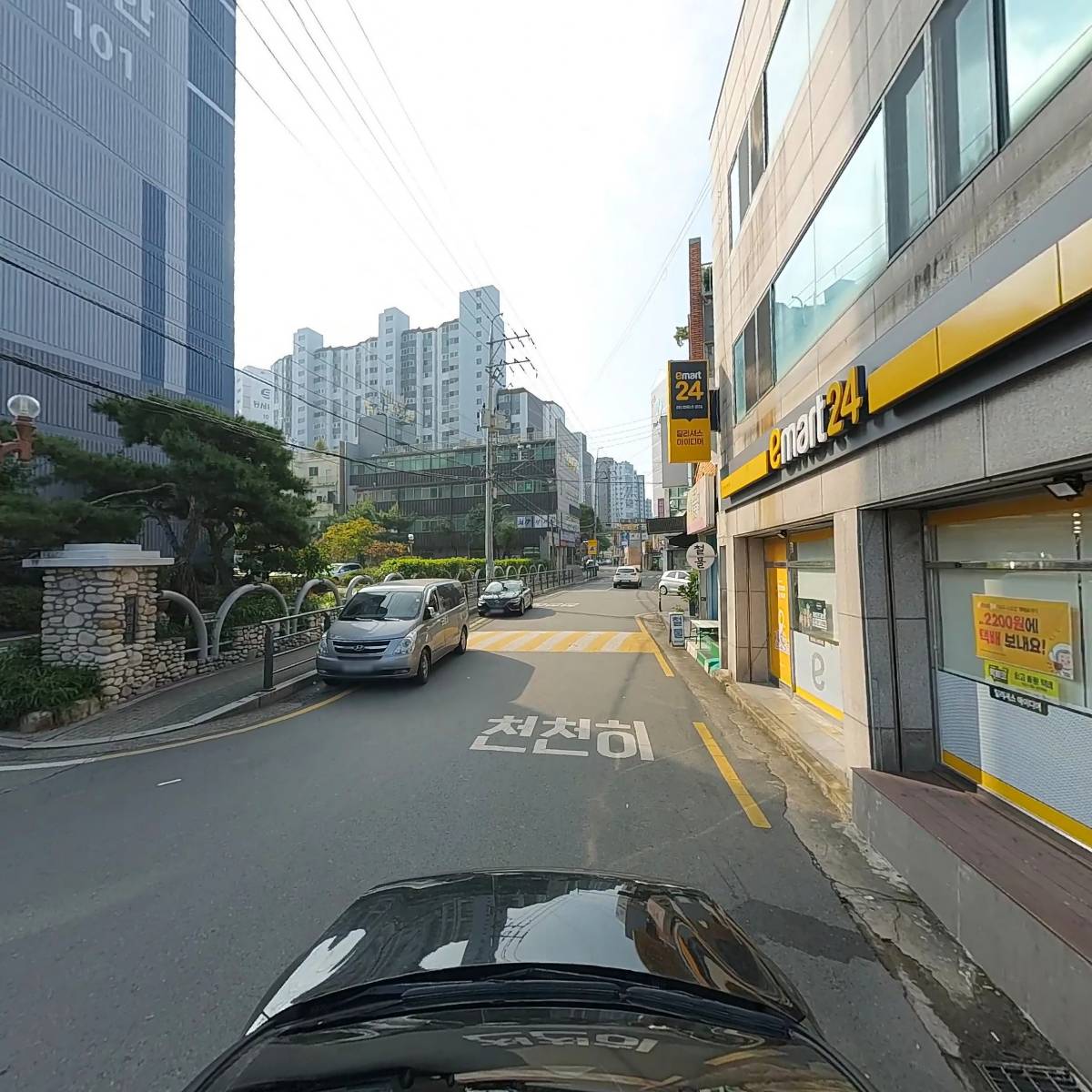 크림마켓_4