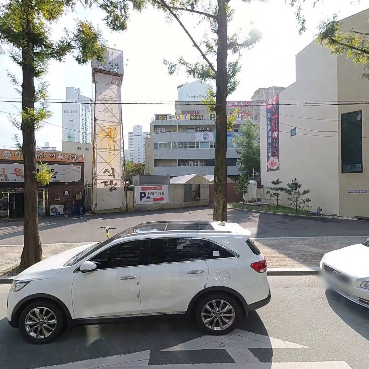 미술로 생각하기