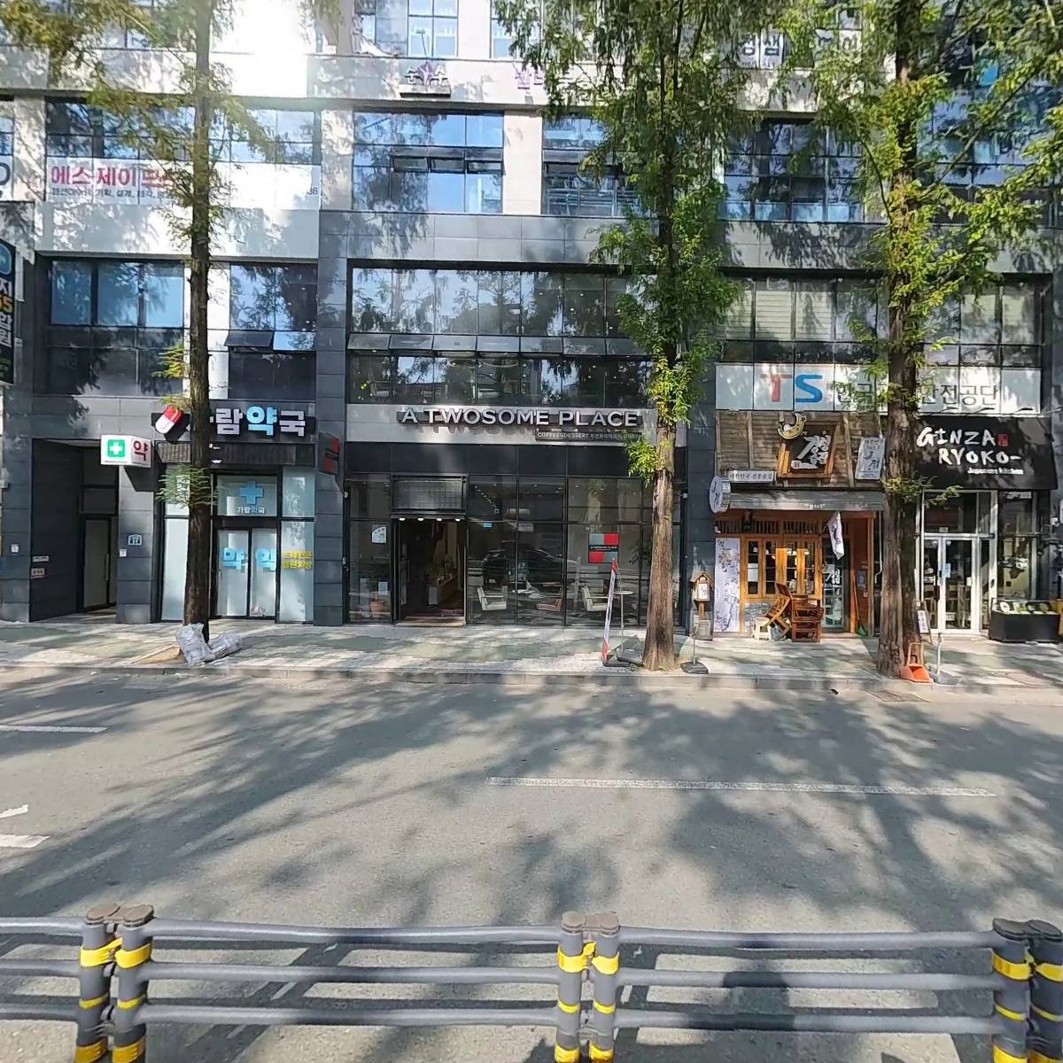미술로 생각하기_3