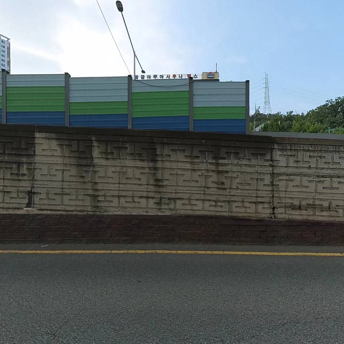 서우에너지_3