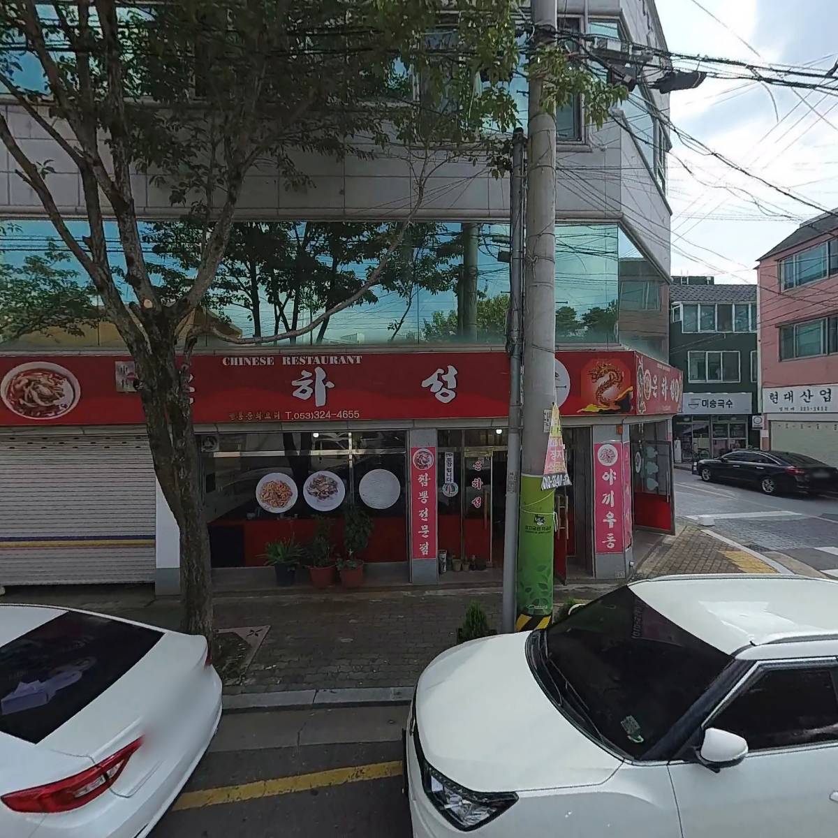 체인지가발