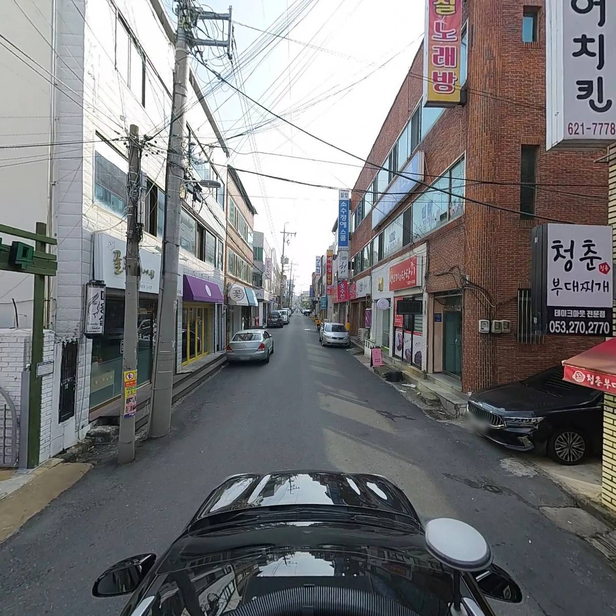 부어치킨_4