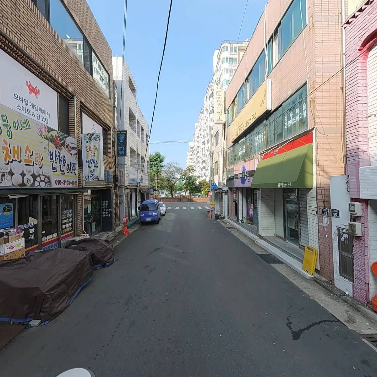부어치킨_2