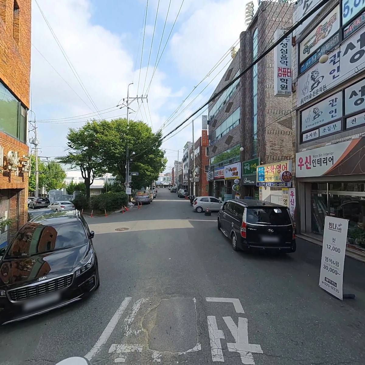 투잡베스트_2