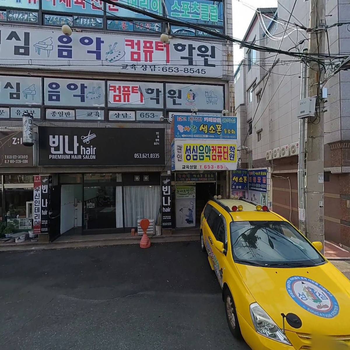 투잡베스트_3