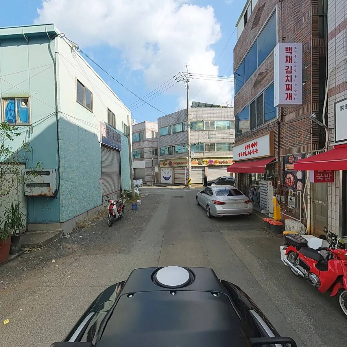 광일테크_2