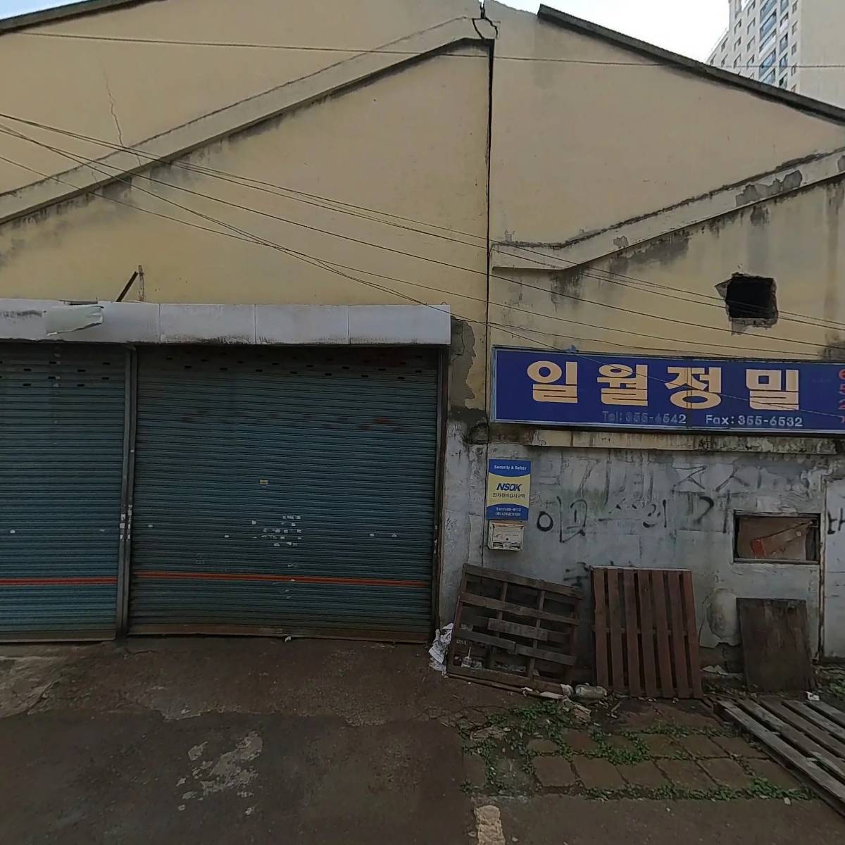 동명테크_3