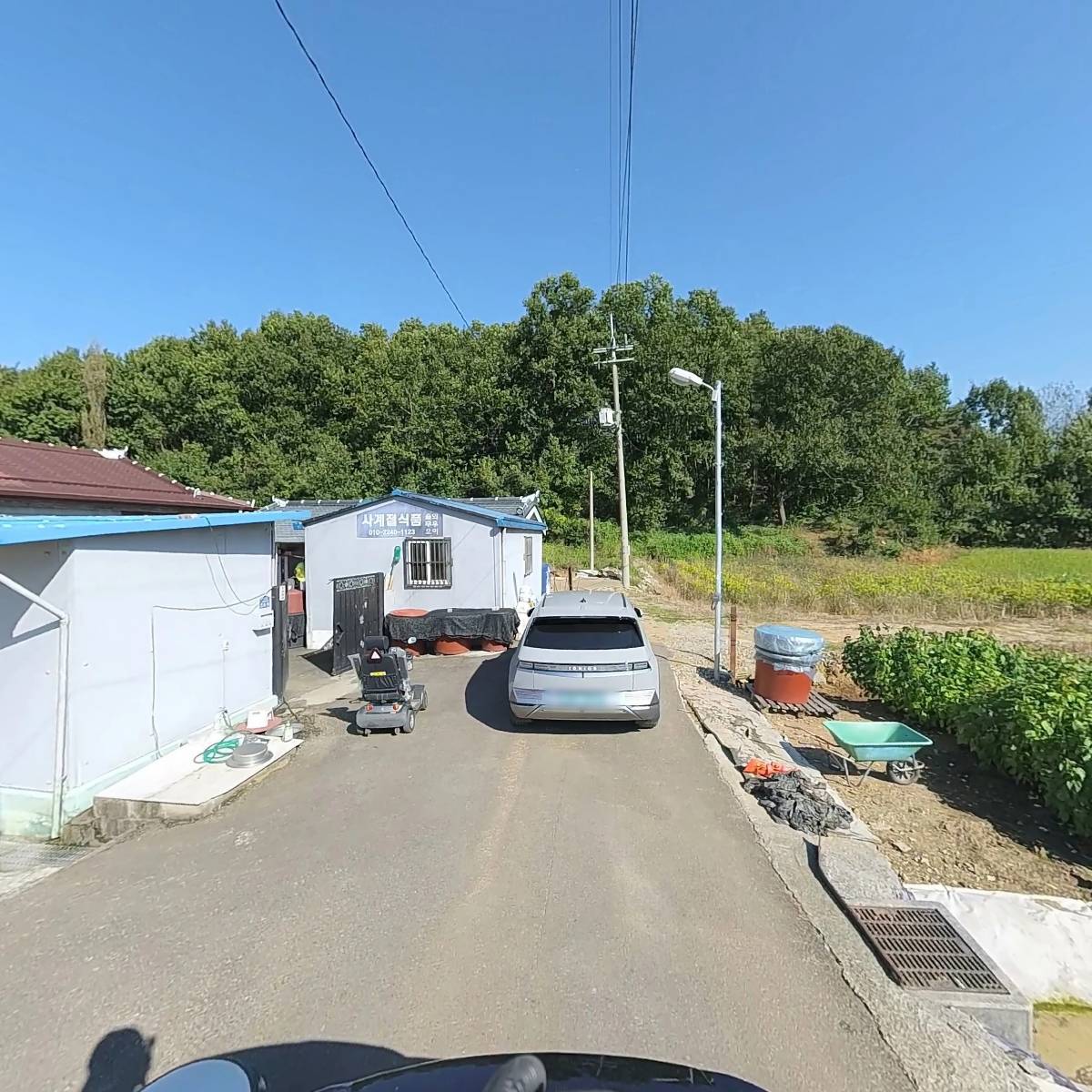 사계절식품_2