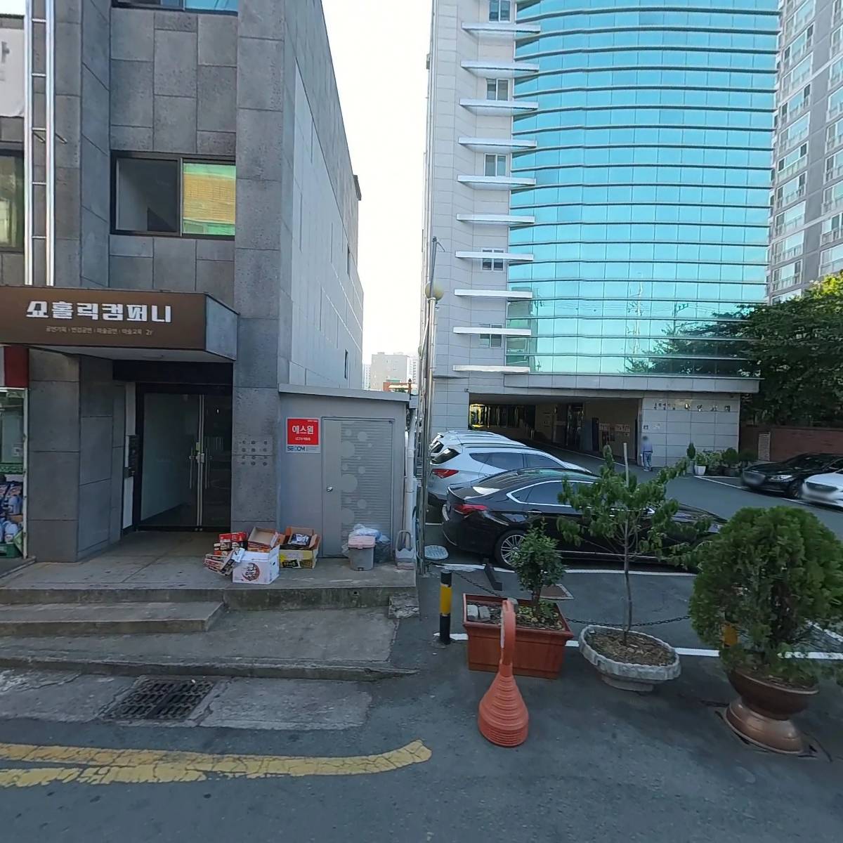 침산1소규모재건축사업조합_3