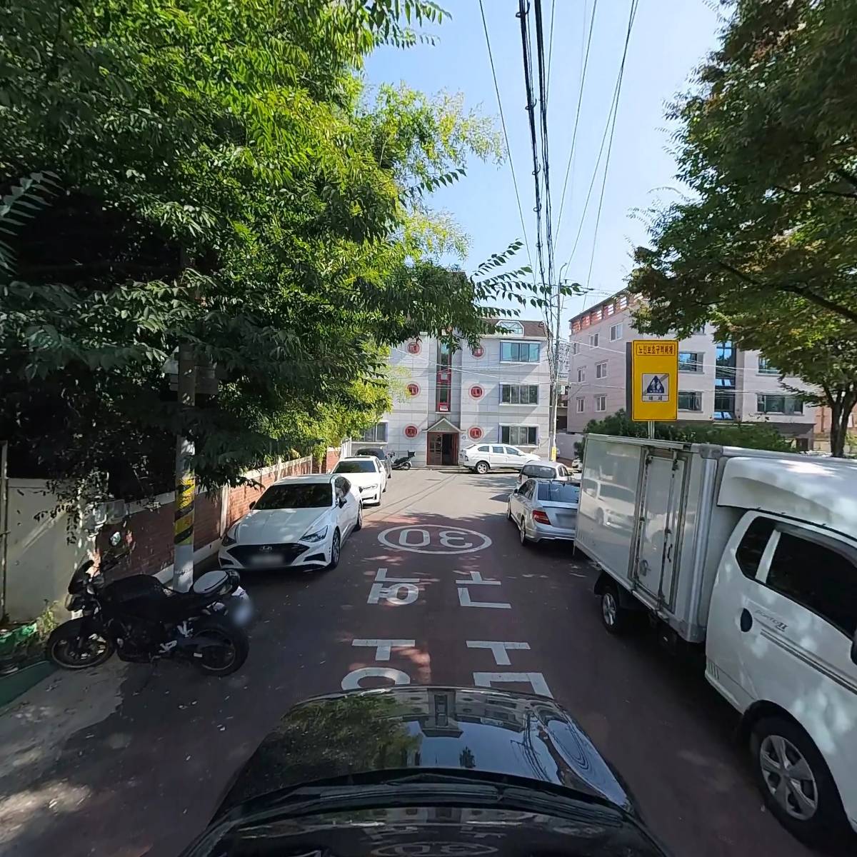 주식회사 아주푸드_4