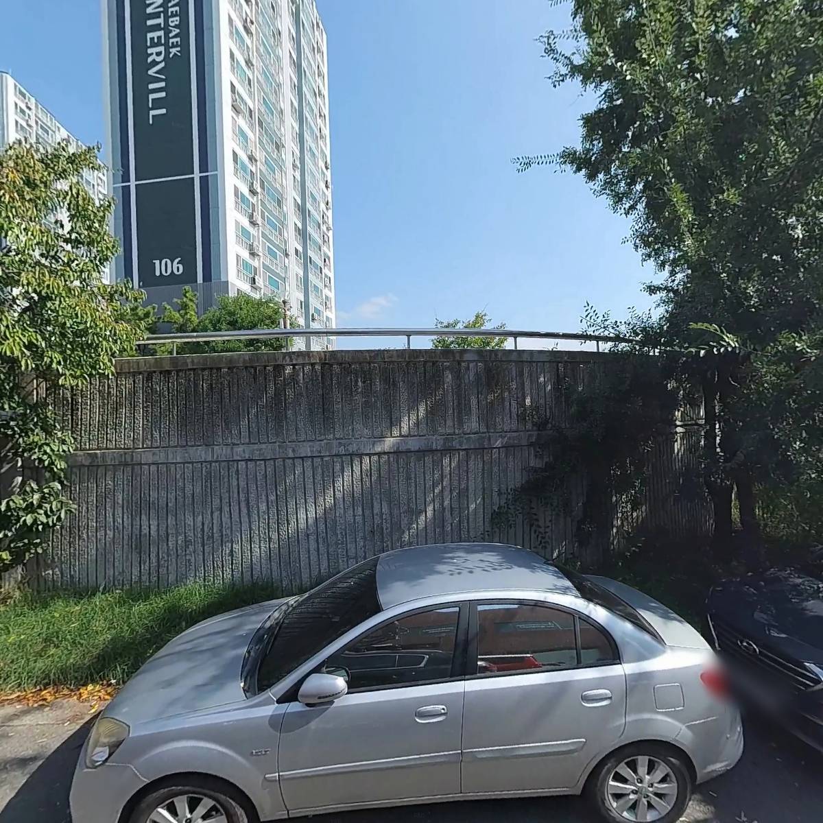 명장크린청소