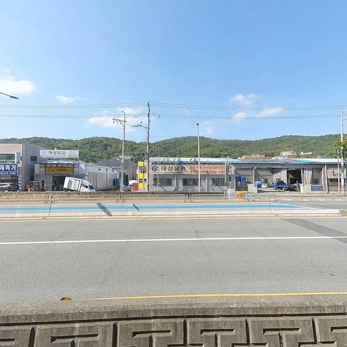 퍼니판 대구점_3