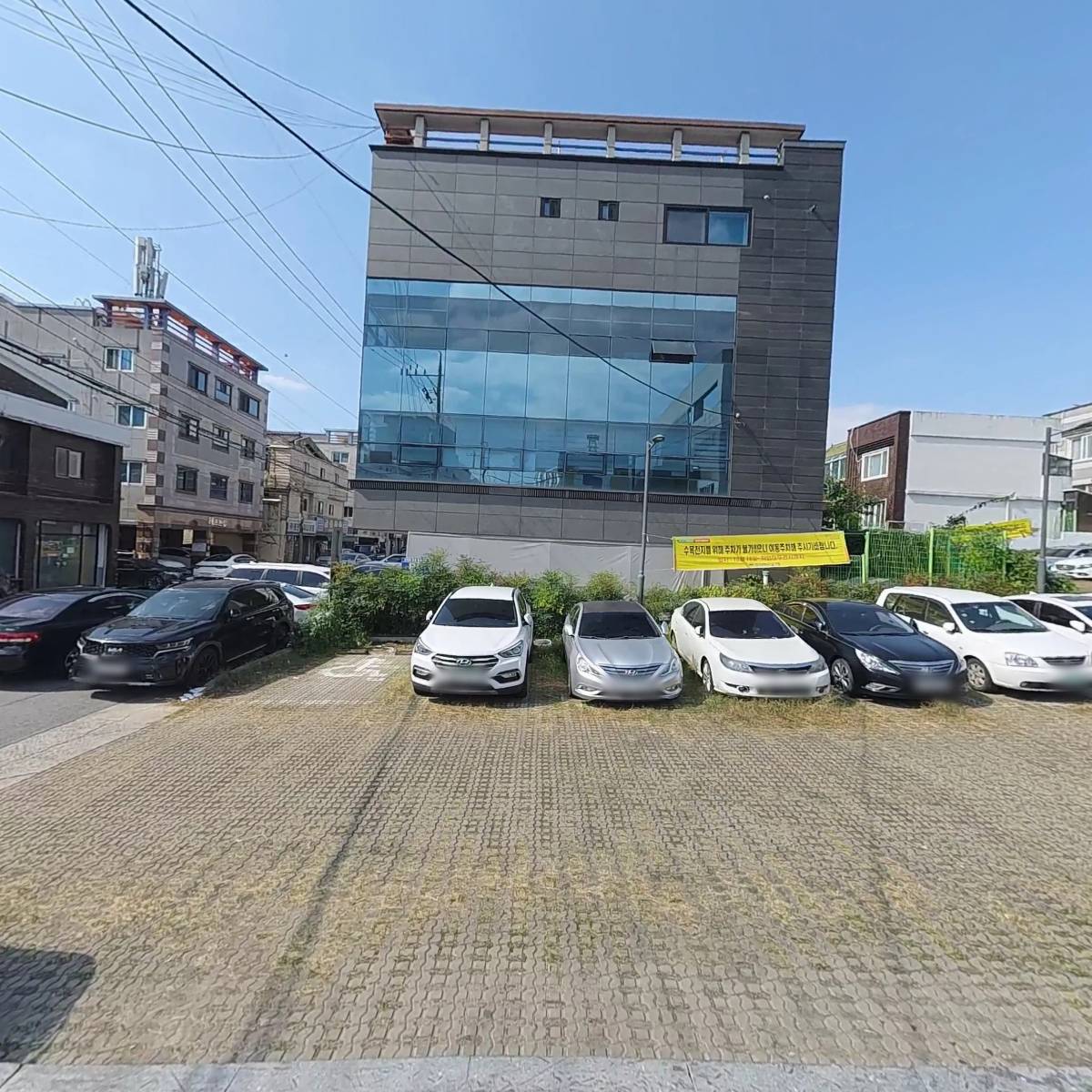 경상공업고등학교
