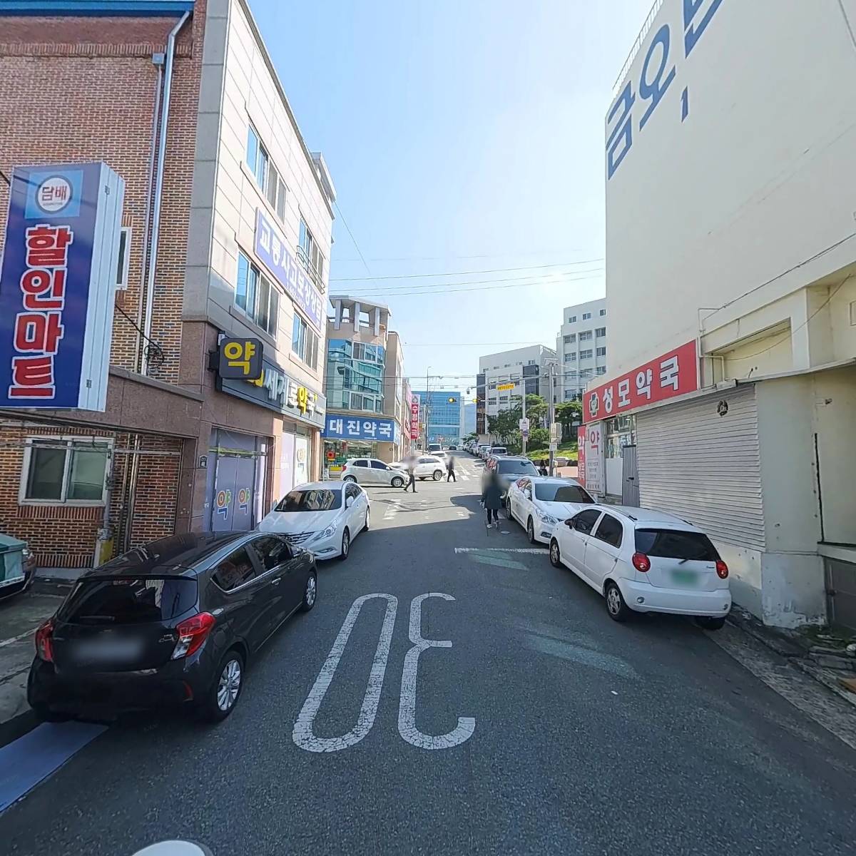 봉화365할인마트_2