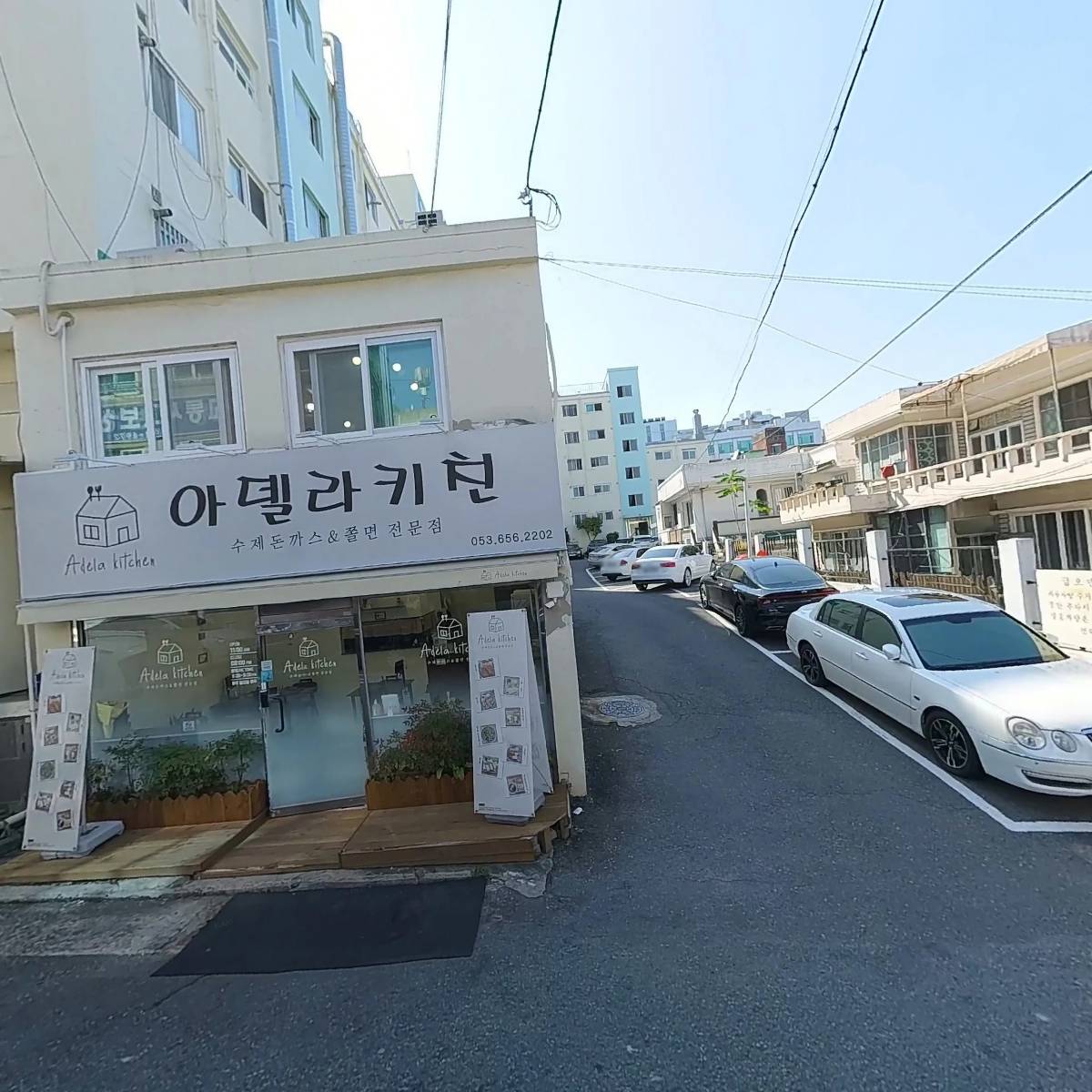 봉화365할인마트_3