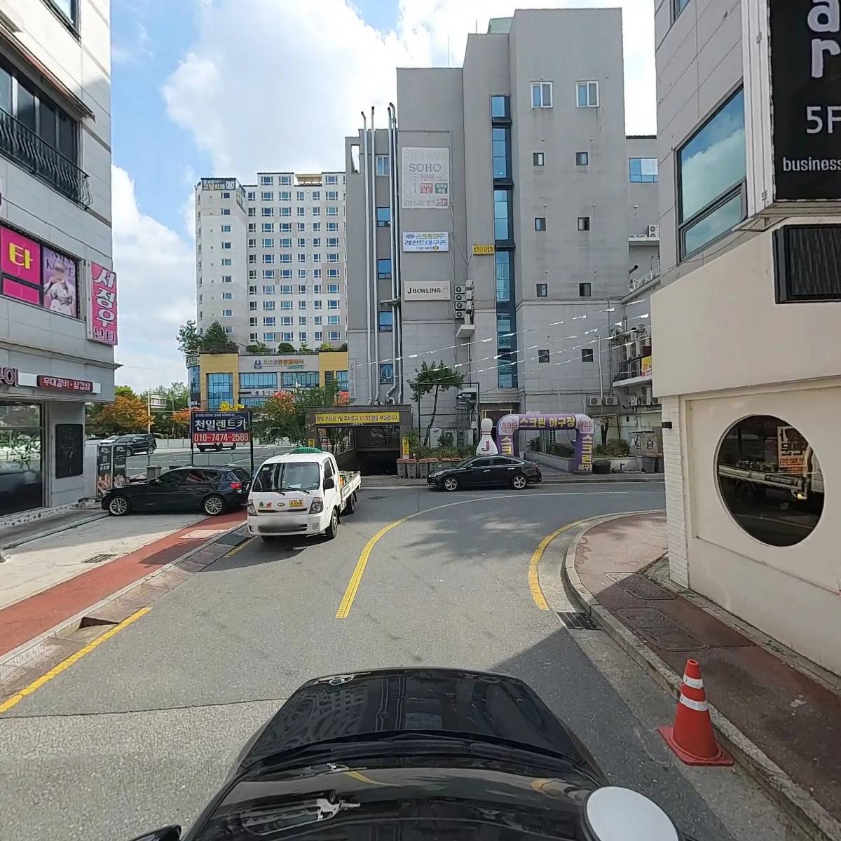 화원짚불구이 전주점_4