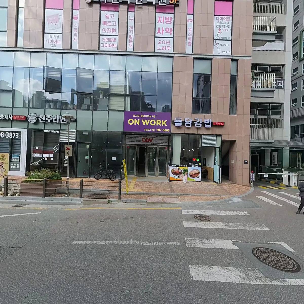 엘바이 휴이엠헤어 전북도청점_3