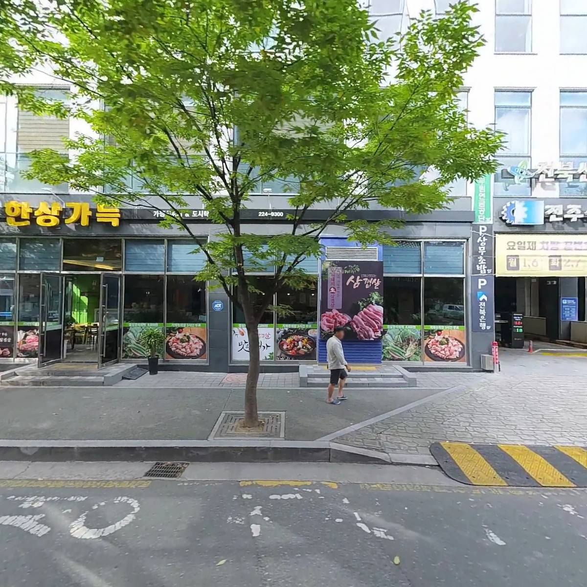 에버빈_3