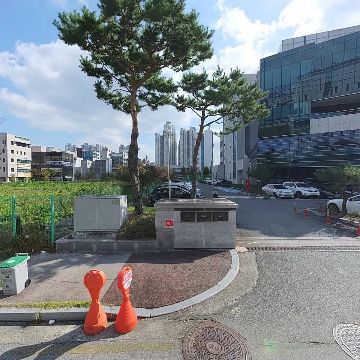 전북지방중소벤처기업청