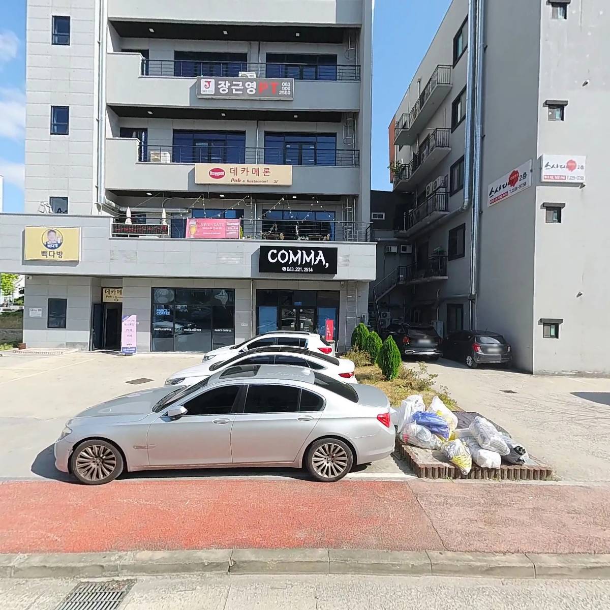 도시락반찬_3