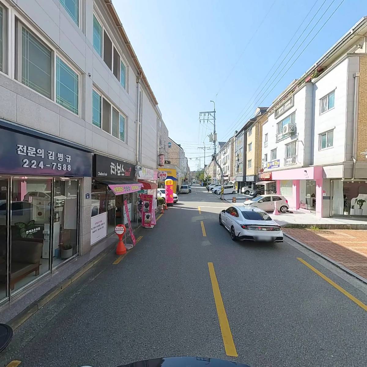 미송세탁소_2