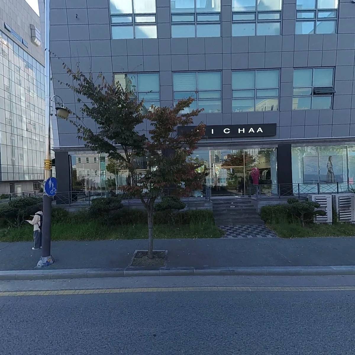 유한회사하늘