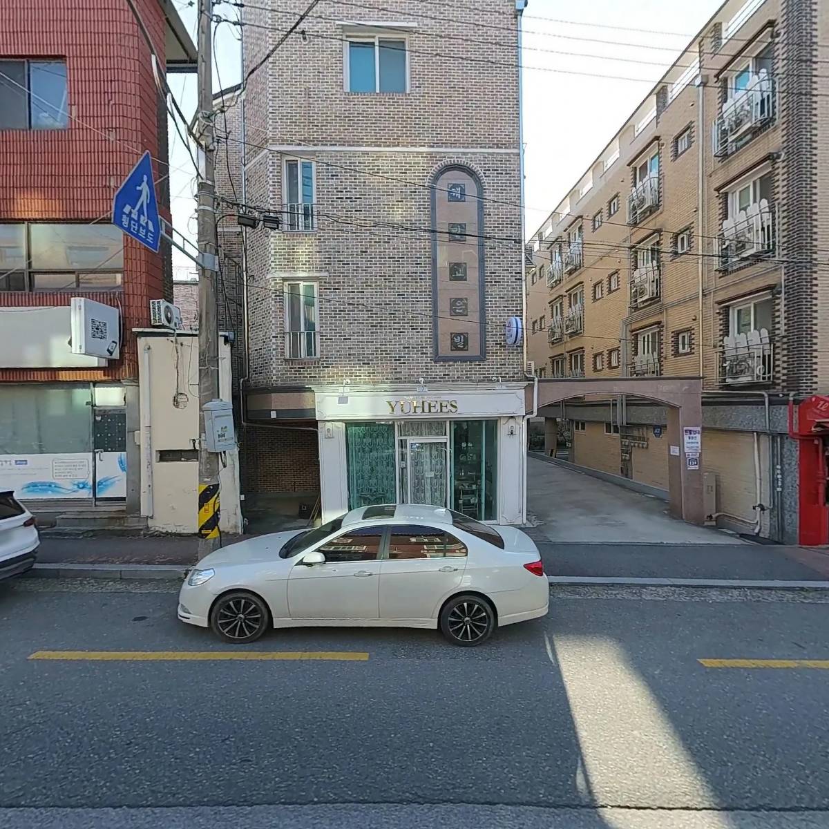 유히스_3