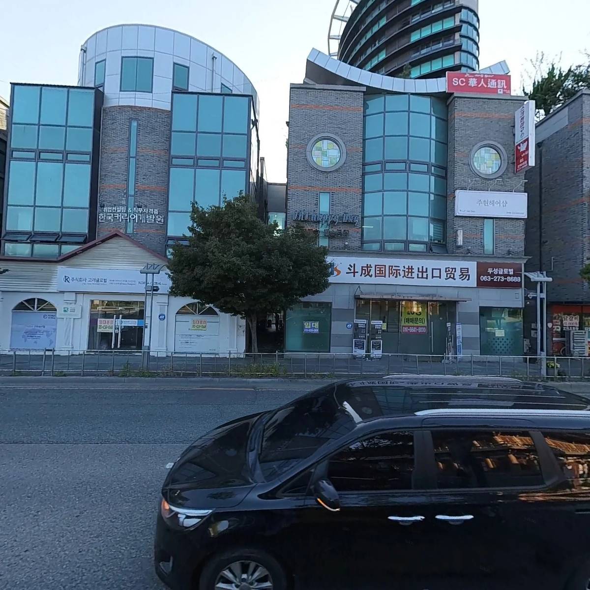 휴대폰성지 옆커폰 전북대점_3